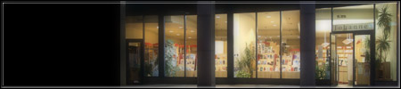 Boekhandel Johannes ...